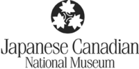 Japanese Canadian National Museum, Burnaby
