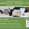 Looking In - Looking Out A Juried Art Exhibition & Sale of Local Victoria Artists